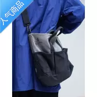 封后男士包包单肩斜挎包大学生上课帆布包日系大容量邮差包工装包斜挎斜挎包男