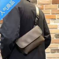 封后男款斜挎包男士单肩包潮流时尚小包学肩包男生个性挎包日常街头新