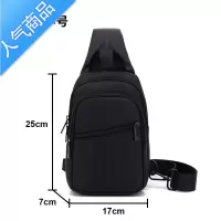 封后韩版潮流胸包男休闲时尚大容量牛津布腰包防水潮牌背包单肩斜挎包斜挎包男