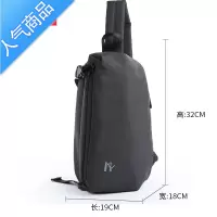 封后休闲胸包男斜挎包时尚骑行运动小背包单肩包新款潮包男士包包单肩包男