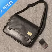 封后潮牌男士邮差单肩包 休闲男女斜挎背包时尚机车pu学生包单肩包男