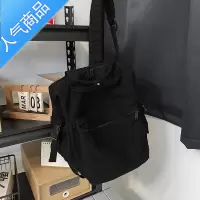 封后新款复古风双肩包男韩版高中大学生书包休闲帆布旅行大容量背包潮
