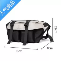 封后斜挎包男胸包休闲机能邮差包日系骑行工装斜背包潮流夏季小包男包