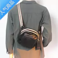 封后日系复古斜挎包大容量单肩拉链背包休闲斜背包胸包潮男包包水桶包斜挎包男