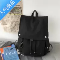 封后大学生书包男时尚潮流韩版校园休闲简约旅行背包大容量女双肩包潮
