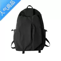 封后 studio 书包男大学生ins潮酷中学生高中初中生双肩包潮牌大学生书包