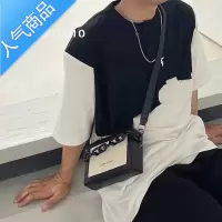 封后YUEN街头潮流PU帆布单肩包女日系潮男女炸街个性链条盒子包斜挎包单肩包男