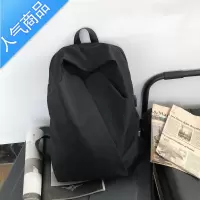 封后双肩包男韩版简约时尚潮流高中大学生书包休闲旅行背包潮牌大容量