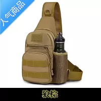 封后男胸包工作包帆布挎包小背包多男士包包工装牛津布男式路亚包腰包男