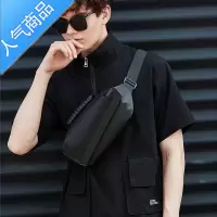 封后胸包男士机能斜挎包新款多大容量潮牌手机腰包单肩挎包小背包斜挎包男