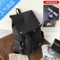 封后双肩包男潮牌日系休闲大容量旅行背包韩版时尚潮流大学生书包女潮