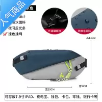 封后新款胸包男士机能斜挎包男潮牌包包休闲腰包男街头潮休闲时尚小包