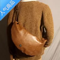 封后韩国原宿大包男斜挎包ins潮牌学生日系单肩饺子包大容量休闲背包斜挎包男