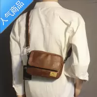 封后原创小包包单肩包多层拉链斜挎包日系男质小背包胸包小手机包单肩包男
