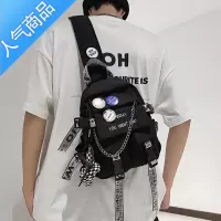 封后背包男斜挎包潮牌日系时尚潮流运动款休闲百搭青少年单肩包胸包男单肩包男