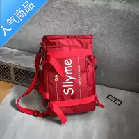 封后时尚潮流多书包学生双肩包滑板背包男大容量单肩斜挎旅行包女旅行包男女