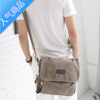 封后潮流男小包新款加厚帆布单肩包小包包休闲快递员斜挎包男式小斜挎单肩包男