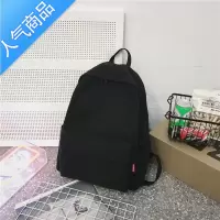 封后潮牌帆布背包男女双肩包韩版高中大学生时尚潮流书包男休闲旅行包旅行包男女
