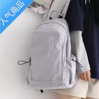 封后NR森系百搭新款大容量书包女大学生日韩高中双肩包男背包女双肩学生书包