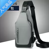 封后男胸包帆布休闲斜挎包男士挎包轻便运动背包时尚胸前包单肩包潮牌单肩包男