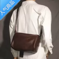 封后韩国斜挎包男ins软皮感复古单肩斜跨男女包包大容量休闲挎包