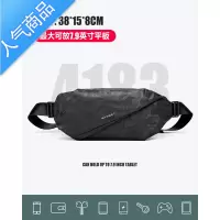 封后手机单肩斜挎腰包男士夏跑步运动多户外骑行迷你背包胸包潮牌