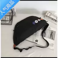 封后包包男士胸包潮牌挎包休闲时尚单肩背包简约日系大容量男包斜挎包斜挎包男