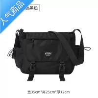 封后斜挎包男士工装包潮牌机能风运动邮差包休闲单肩包夏季通勤背包女单肩包男