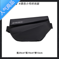 封后斜挎包男大容量潮牌摩托车斜跨单肩包运动背包挎包男士骑行包跨包单肩包男