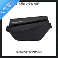 封后斜挎包男大容量潮牌摩托车斜跨单肩包运动背包挎包男士骑行包跨包单肩包男
