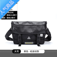 封后潮牌单肩斜挎包男士大容量运动机车邮差包工装电脑背包骑行包男包
