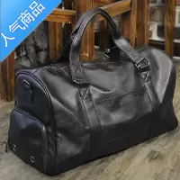 封后商务干湿分离手提旅行包大容量带鞋仓短途出差登机包单肩斜跨背包旅行包男女