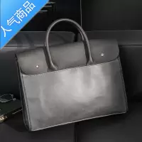 封后新款复古手提包公文包 韩版男包休闲时尚单肩包斜挎包商务男包潮单肩包男