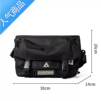 封后工装风斜挎包男运动机能骑行邮差包日系潮牌学生单肩包ins潮背包单肩包男