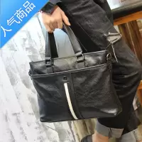 封后手提包男士商务公文包休闲电脑潮流韩版单肩斜挎手拿背包男质