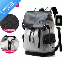 封后日系潮牌双肩包男士时尚潮流休闲旅行电脑背包高中大学生书包男包