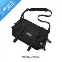 封后刘耀文同款斜挎包男日系ins潮牌单肩包大容量休闲机能包女工装包单肩包男