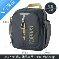封后卡拉单肩包男包休闲包运动背包方包斜挎旅游包小包包