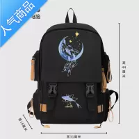 封后高中生运动背包超火日系学生设计感大容量书包牛津布超轻双肩包男学生书包