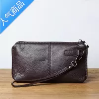 封后手包男软皮复古休闲头层长款钱包大容量拉链手机包女潮女手包