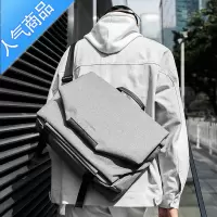 封后机能斜挎包男士单肩包简约14寸学生书包通勤大容量潮牌邮差电脑包