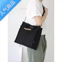 封后DIOPI韩国纯色帆布斜挎包加厚磁扣ins潮男女街拍大容量单肩手提包手提包男