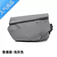 封后斜挎包男机能男士背包胸包防水单肩包原创邮差包感大容量通勤单肩包男