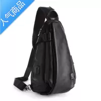 封后运动休闲皮质男胸包时尚潮流单肩斜挎包个生斜背差包男包斜挎包男