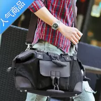 封后韩版单肩旅行手提包帆布包复古斜挎男包斜跨背包休闲男士手提包男