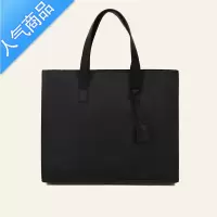 封后韩版横款时尚百搭pu皮托特包潮流斜挎手提包男士单肩包男士包袋