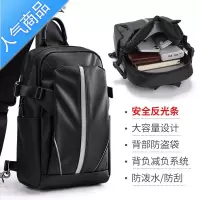 封后斜挎包男士单肩包男包包大容量腰包新款韩版潮牌胸包休闲出差背包
