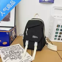 封后斜挎包男士潮牌背包日系腰包男生单肩包 ipad平板包小挎包女胸包单肩包男