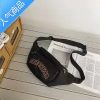 封后胸包男夏季潮牌运动休闲日系女背包男生斜挎包单肩包男士新款腰包