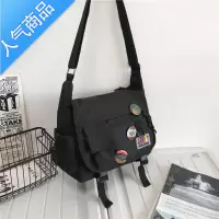 封后斜挎包男士潮牌日系ins潮大容量男生背包女邮差包学生休闲单肩包单肩包男